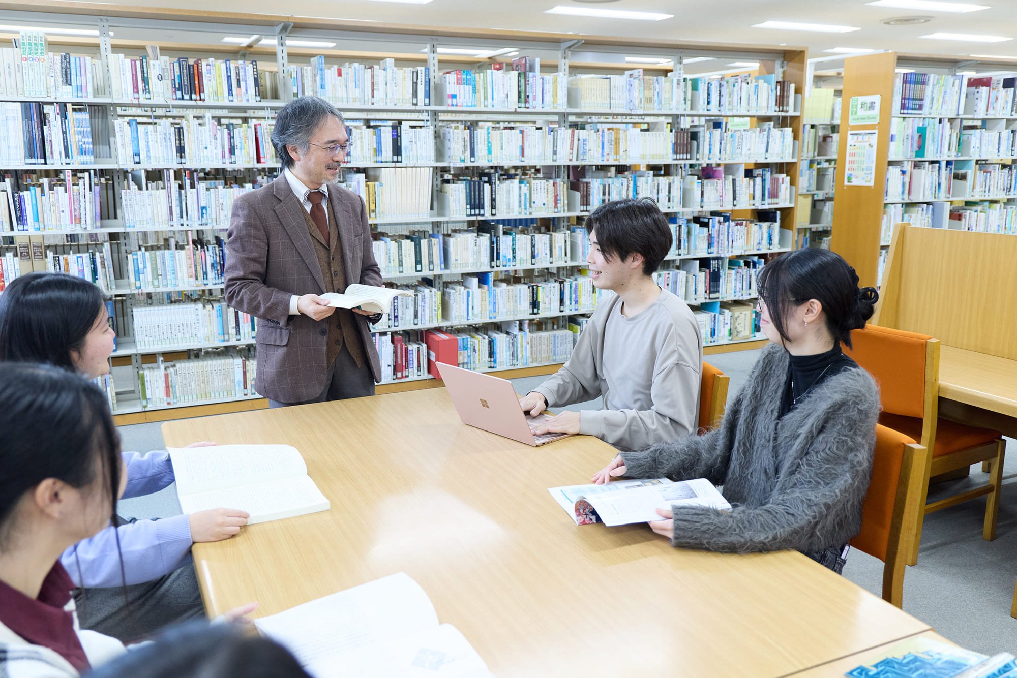 共生社会デザイン学科のイメージ