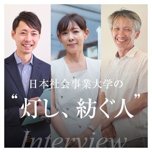 リンク画像