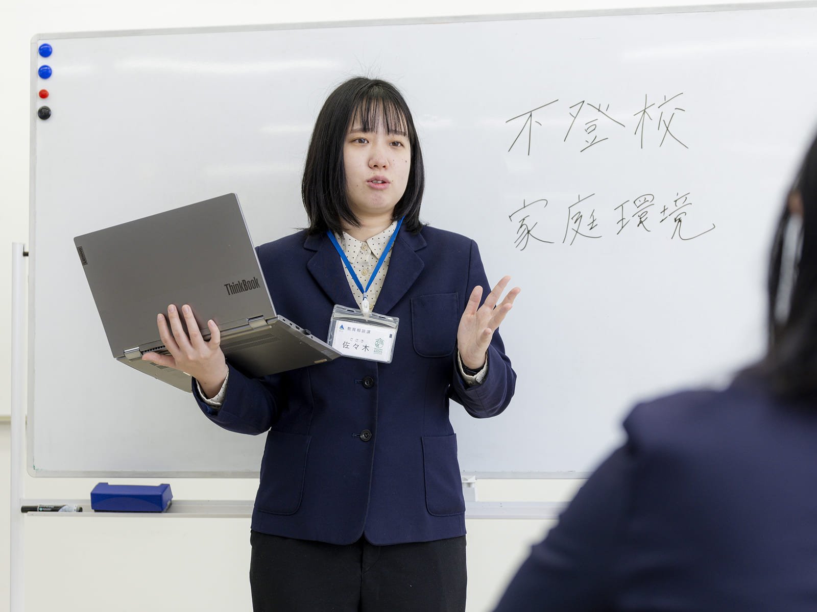 佐々木 美幸さん