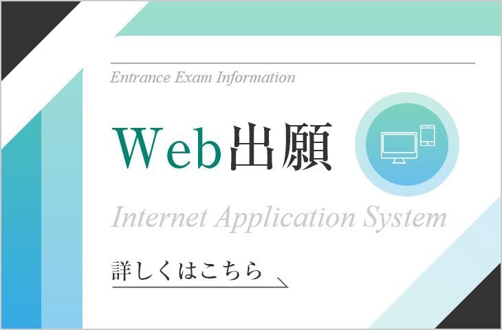 web_bnr