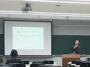 専門職大学院模擬授業・合同説明会を開催