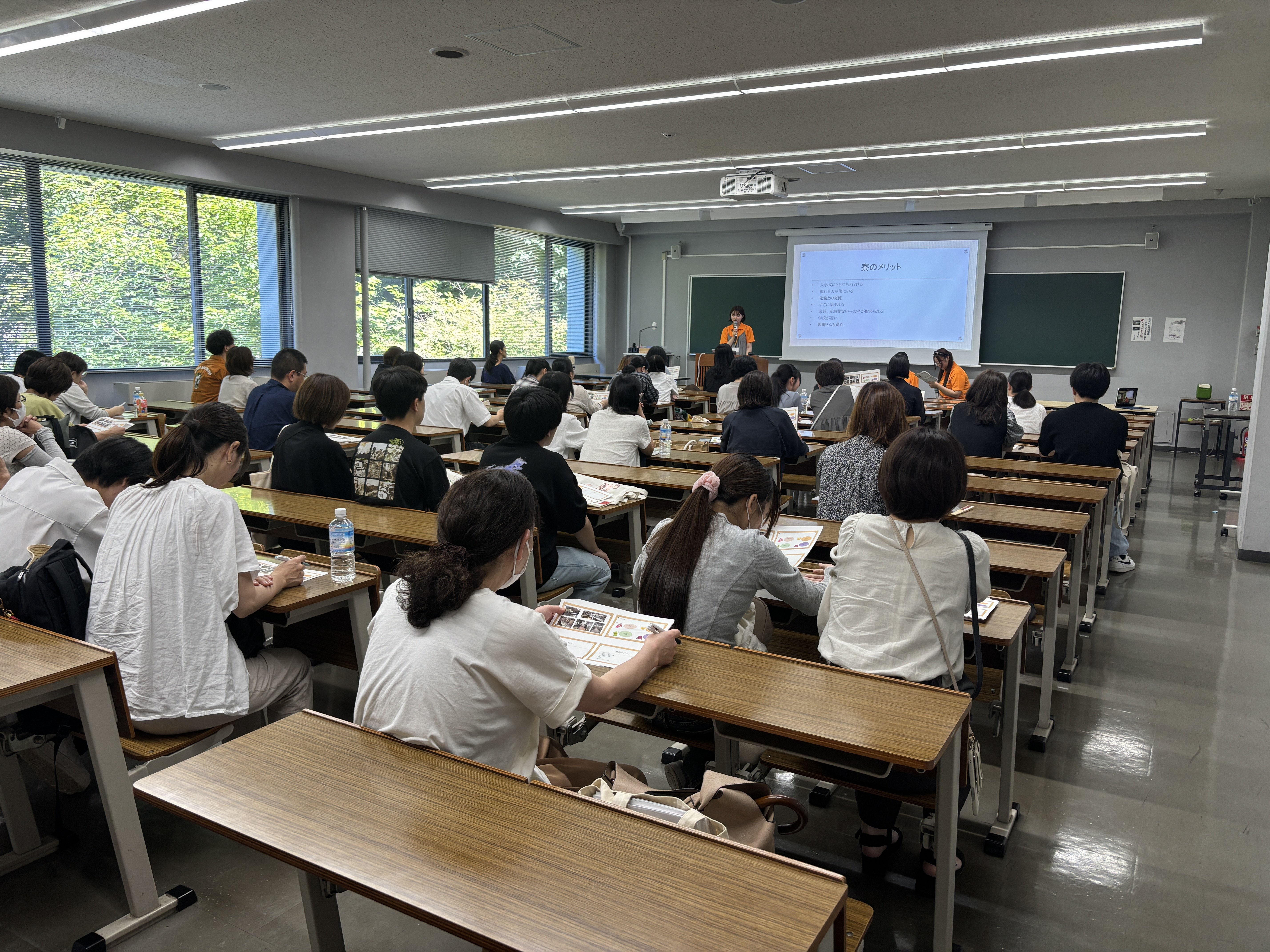 社大生の暮らし紹介