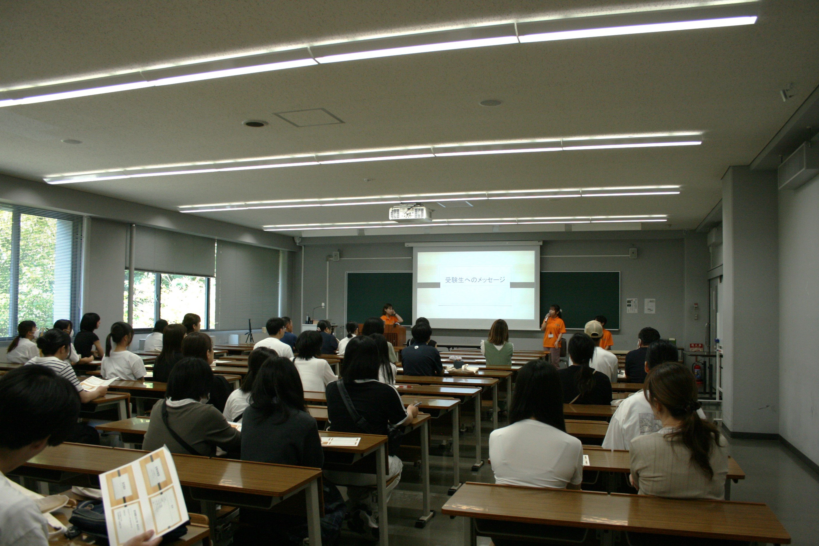 学食体験
