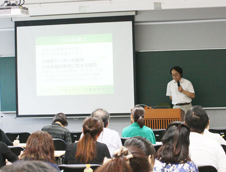 社会人対象合同説明会を開催