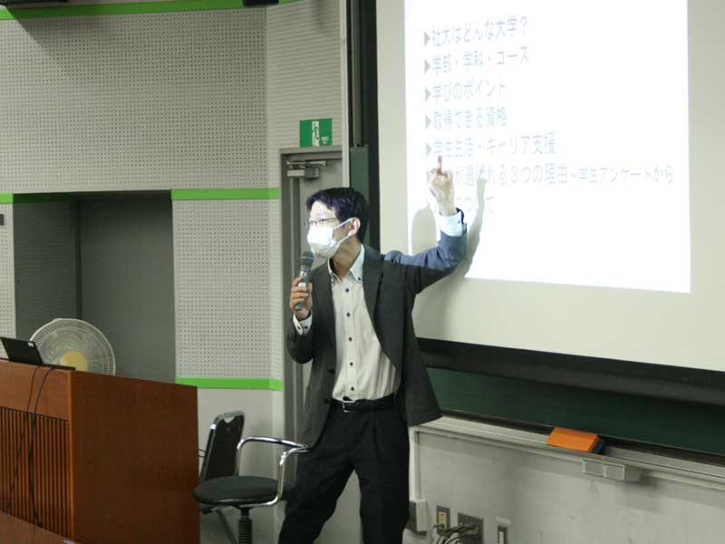 授業体験（高橋教授）