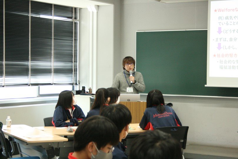 体験学習授業（新藤講師）