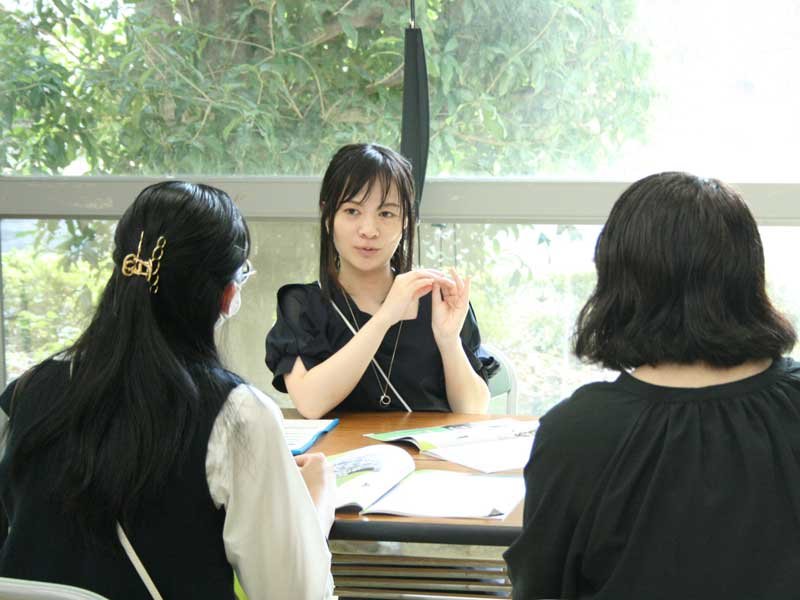 学びの相談1