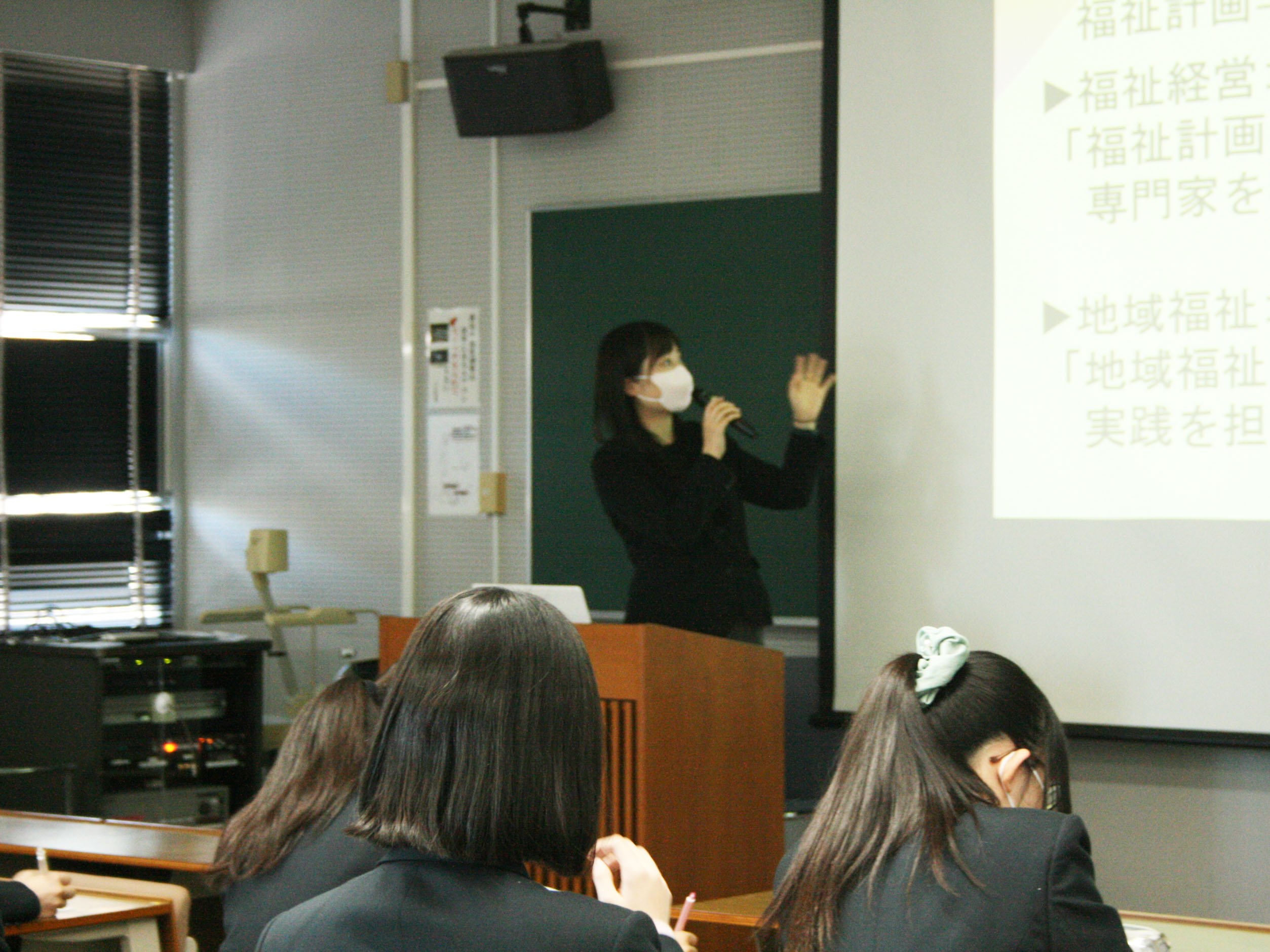 大学概要・入試説明