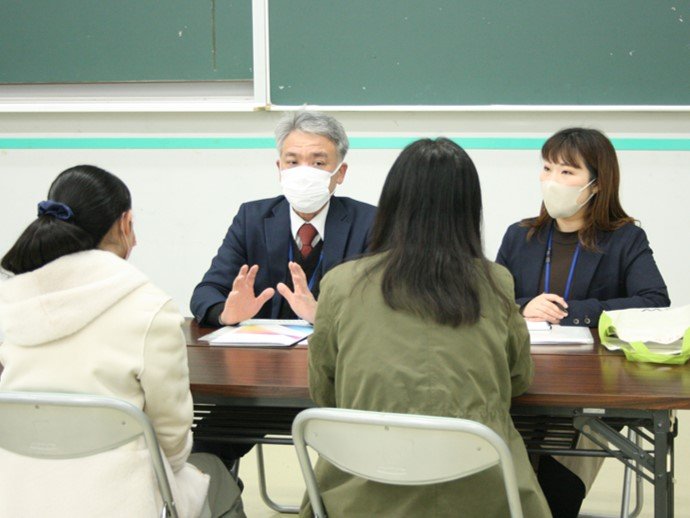 教職員学びの相談