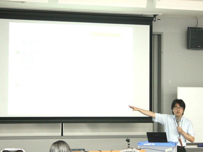 大学概要説明
