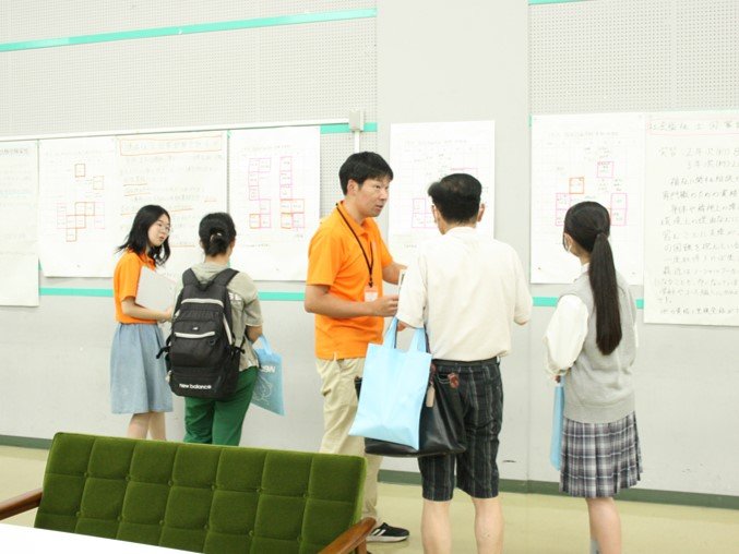 学生なんでも相談