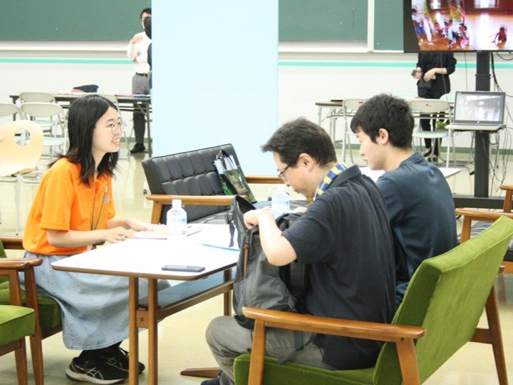 学生なんでも相談