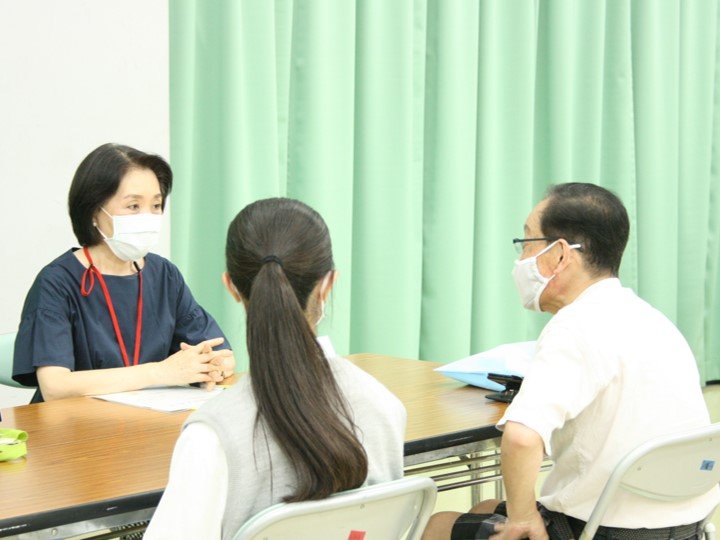 学びの相談