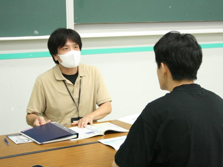 学びの相談