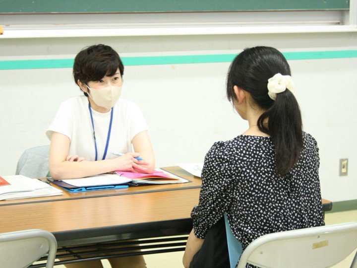 学びの相談