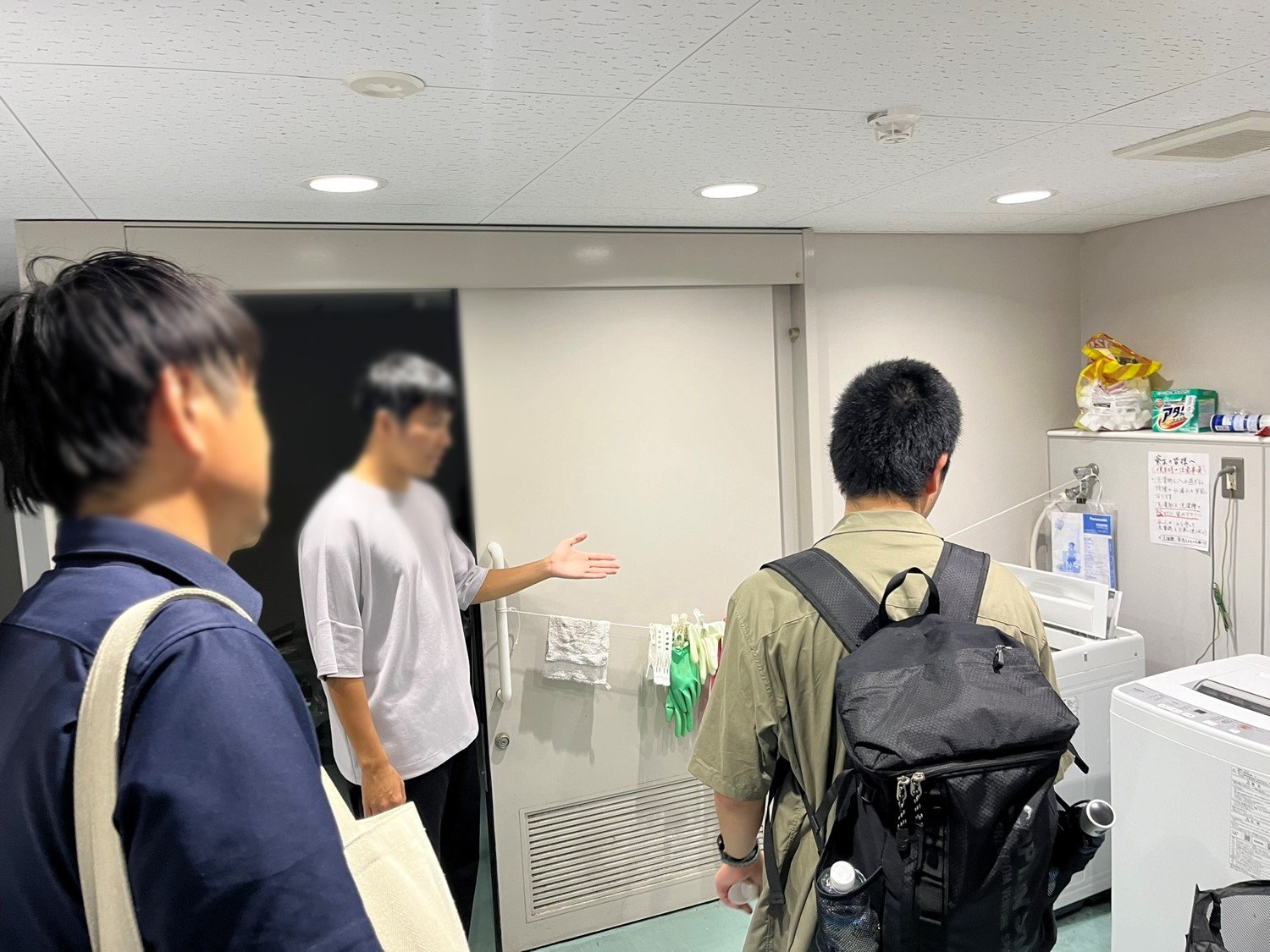 寮見学
