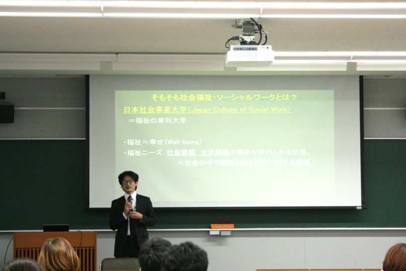 授業体験（贄川教授）