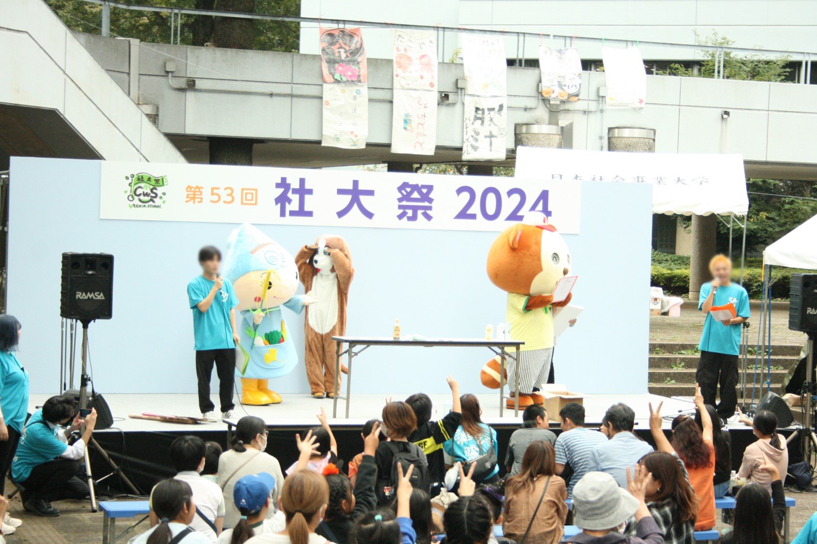 社大祭の様子