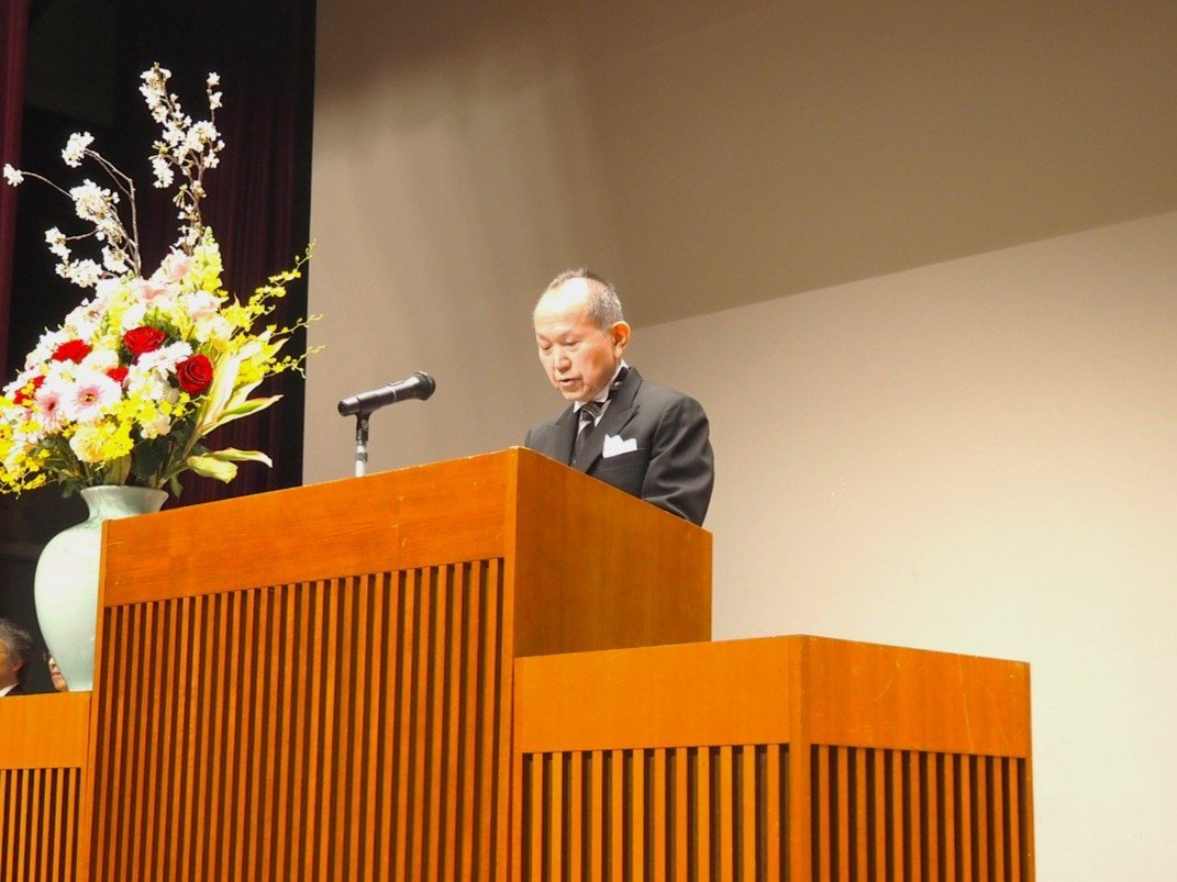 式辞（横山彰学長）