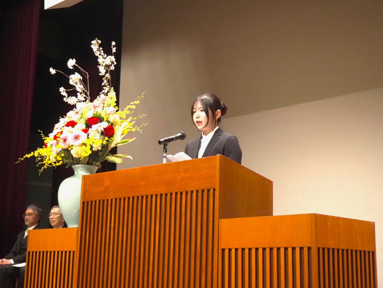 在校生代表挨拶