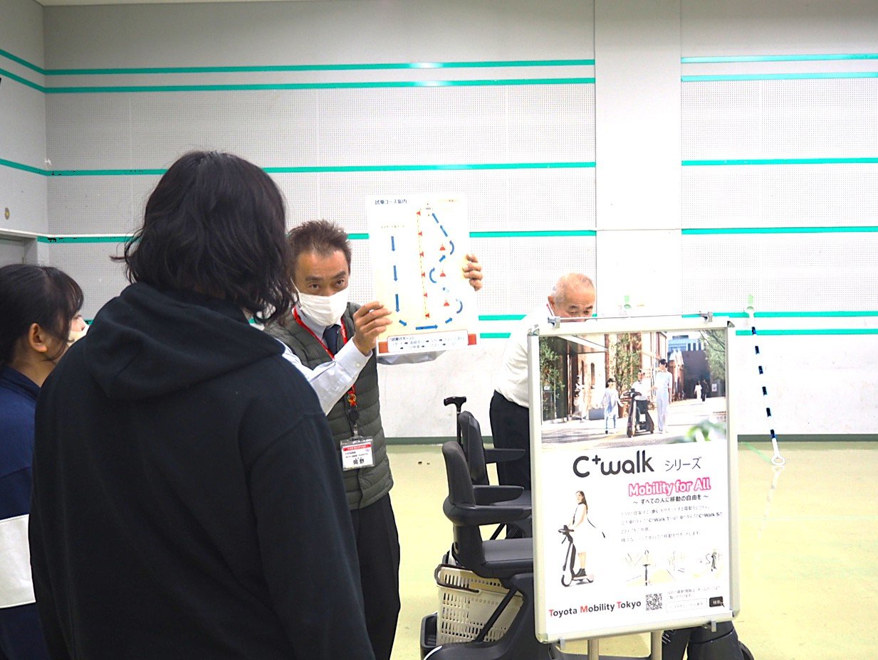 「生活支援技術Ⅱ」を実施しました