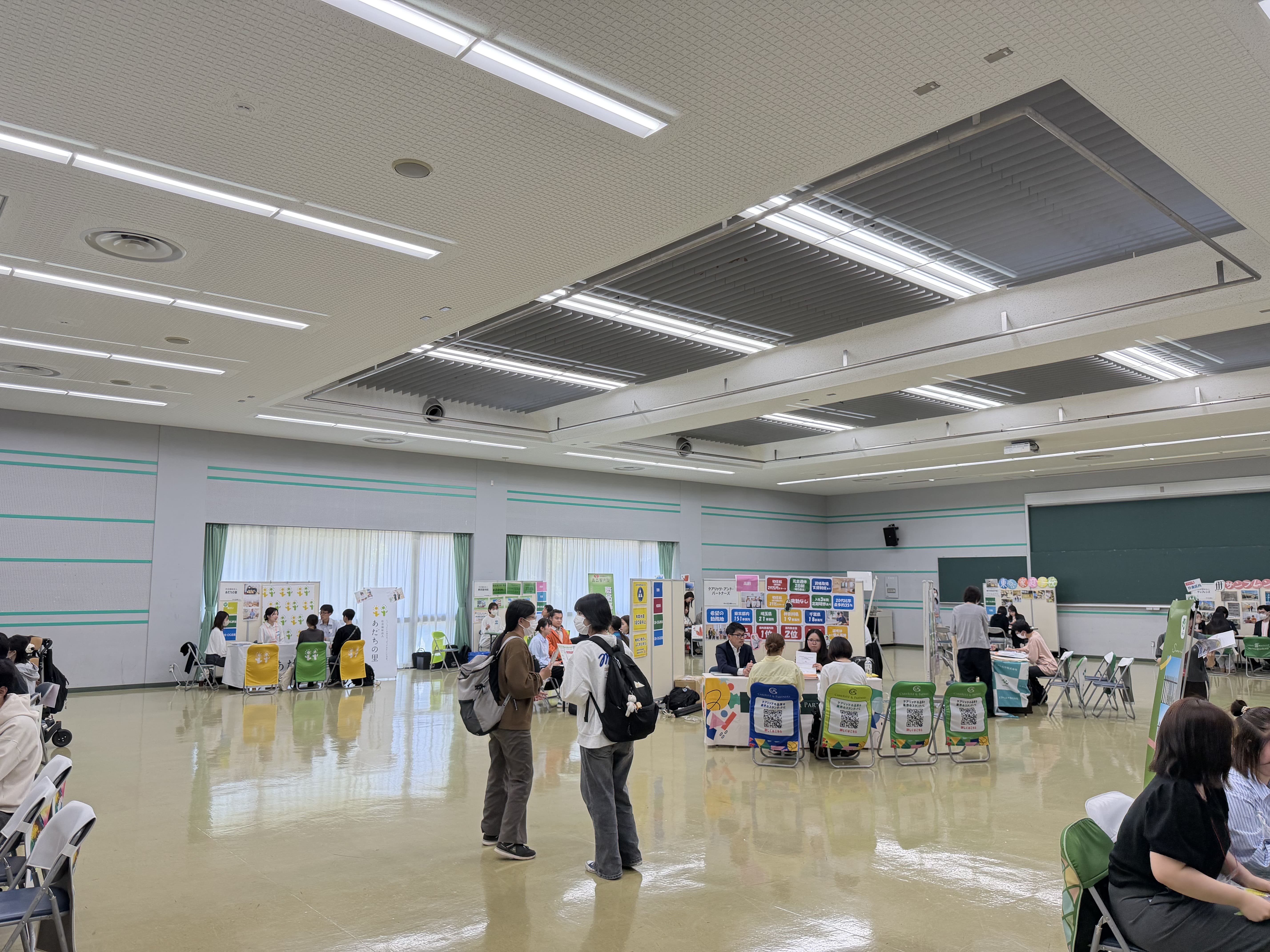 第1期学内法人合同説明会を開催しました｜お知らせ｜日本社会事業大学
