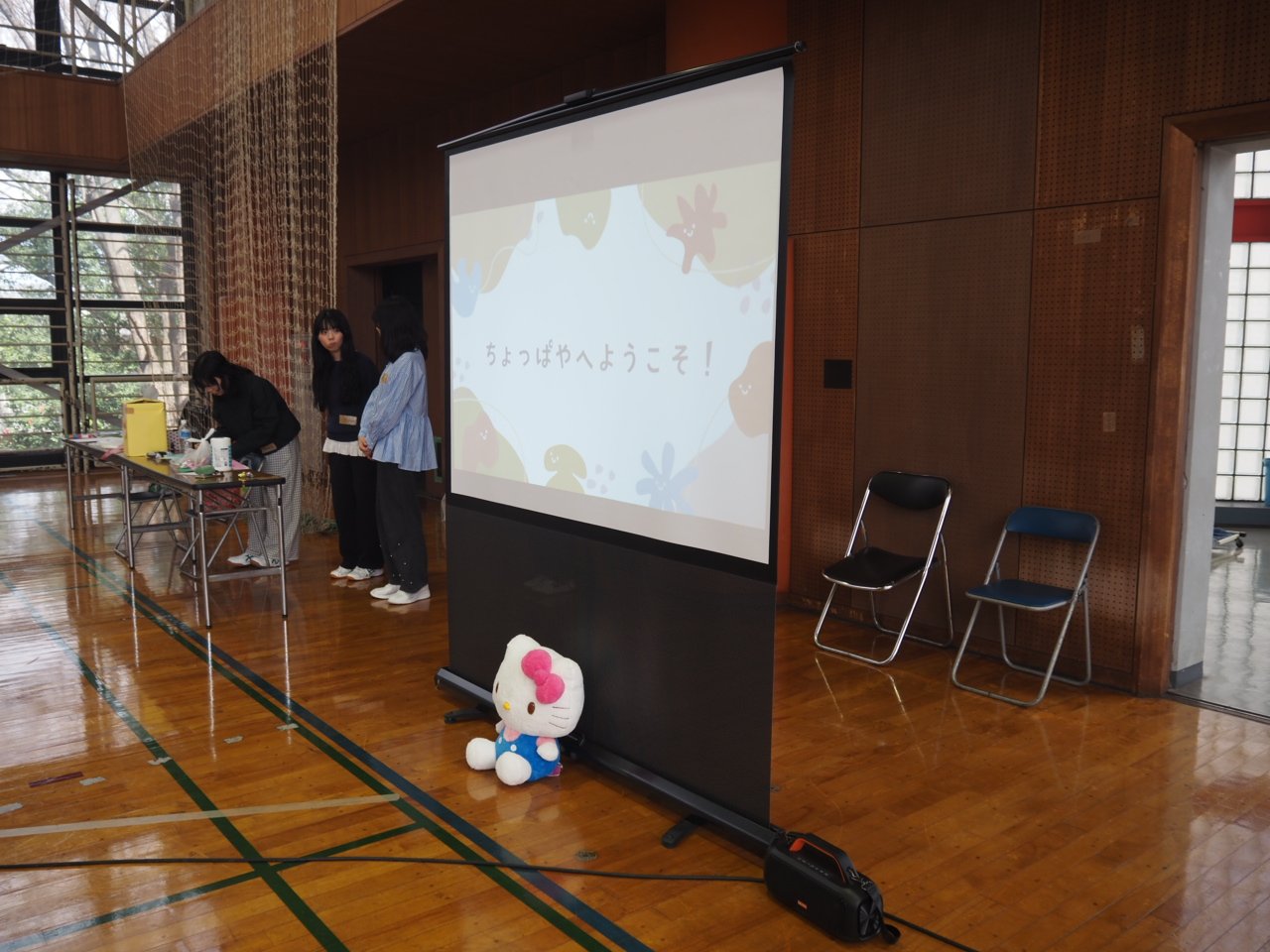 新入生オリエンテーション