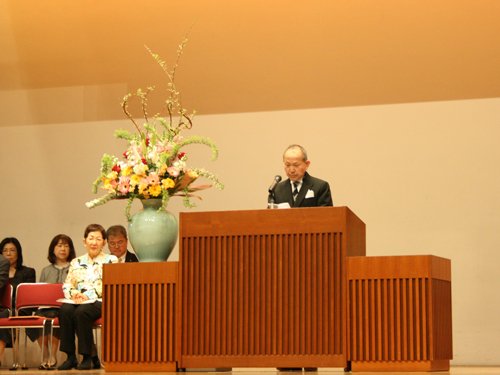 式辞（横山彰学長）