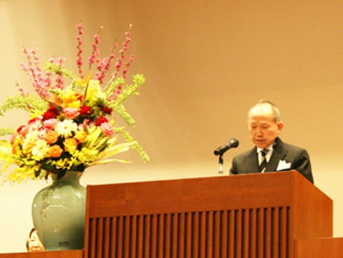 式辞（横山彰学長）