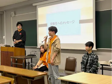 オープンキャンパス委員企画の様子