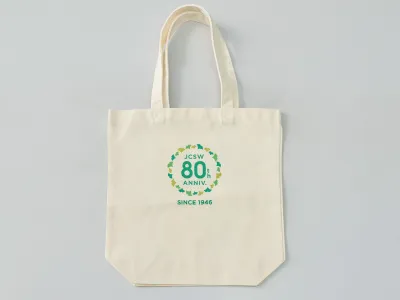 参加者特典の写真