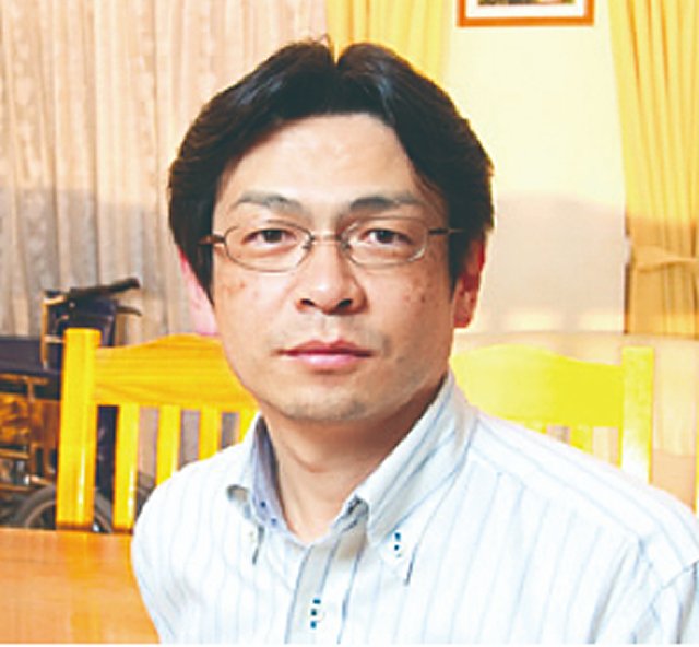永島特任准教授